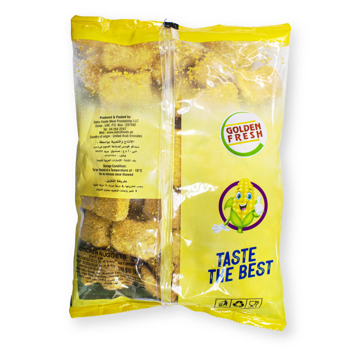 Chicken Nuggets 5 x1kg (180-200 pcs approx) - Image 2