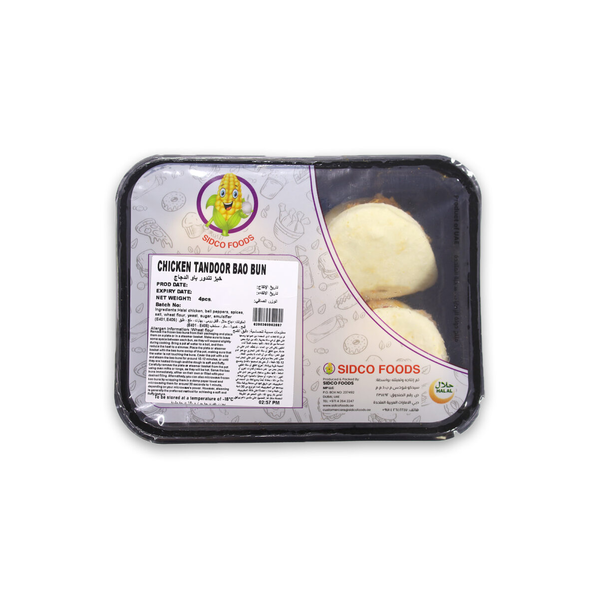 Chicken Tandoori Bao Bun (4 pcs) - Image 3