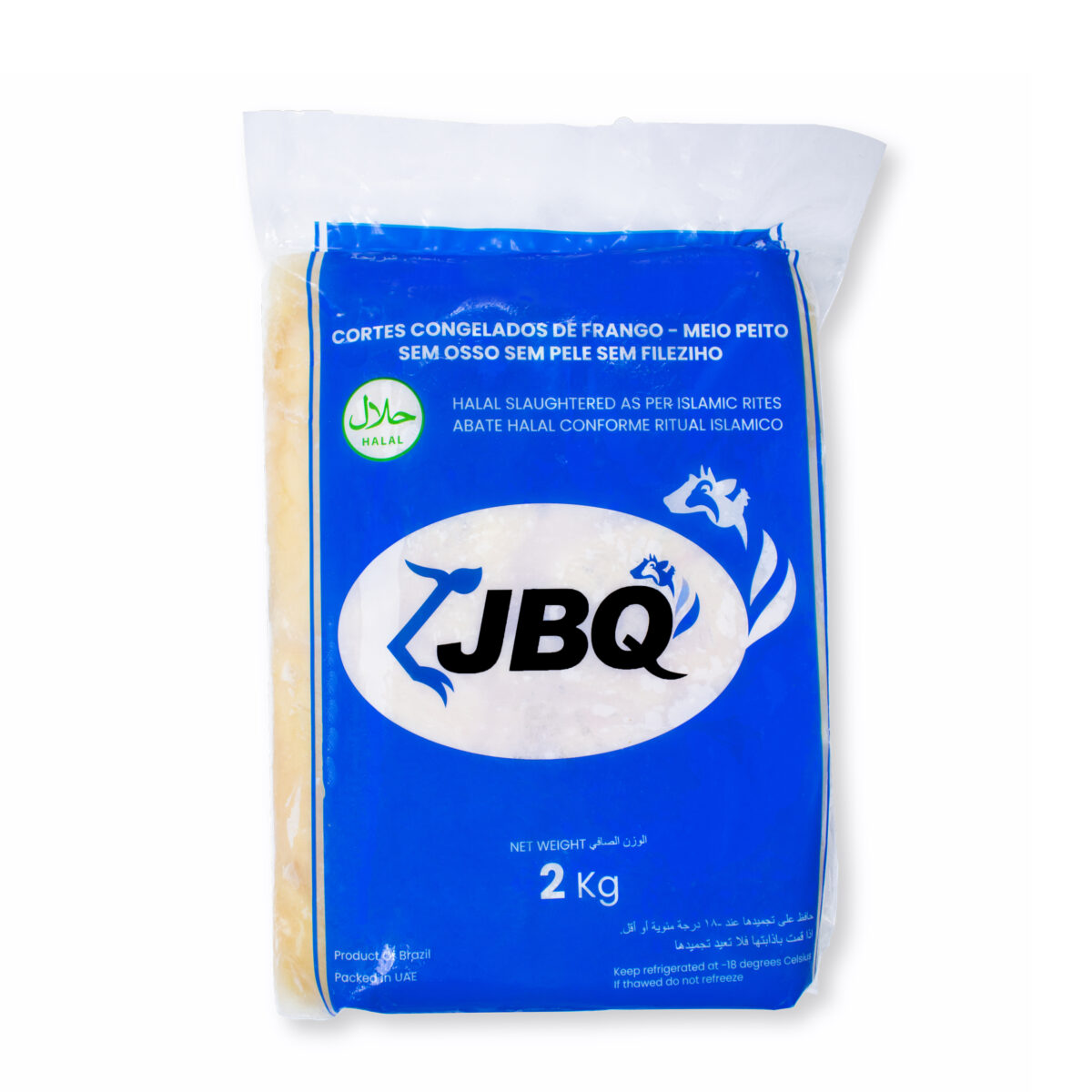 Chicken Thigh Boneless Skinless (6x2 kg) JBQ - Image 2