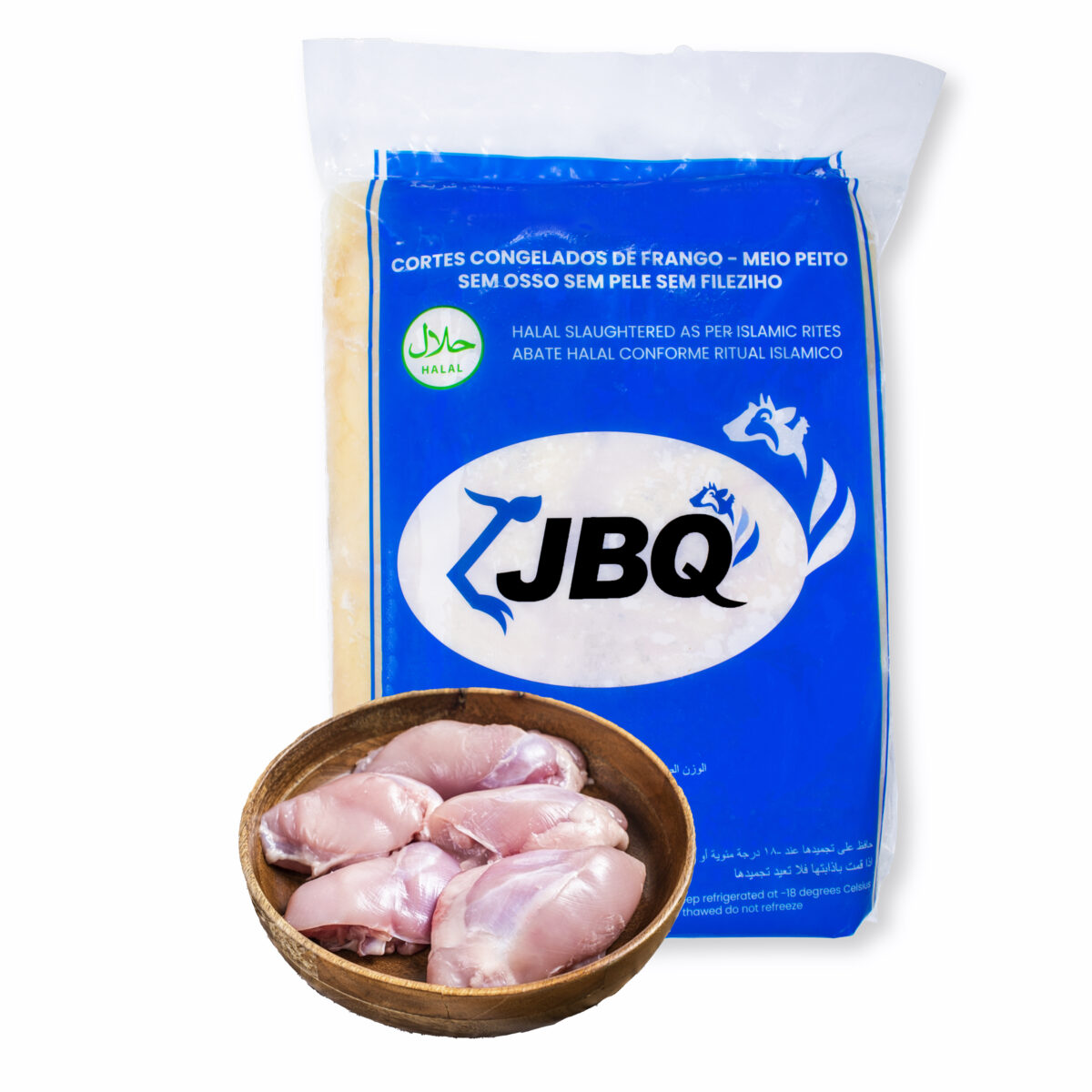Chicken Thigh Boneless Skinless (2 kg) | JBQ - Image 5