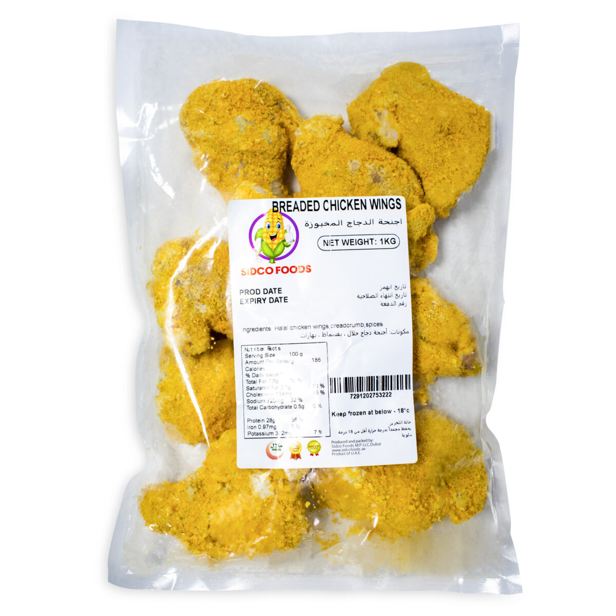 Chicken Wings Breaded 1kg - Image 2