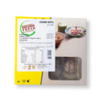 Chicken Kofta Balls 300g (10–12 pcs) | Golden Fresh - Image 3