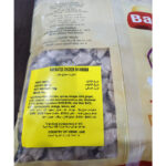 Baikal Cooked Marinated Chicken Shawarma 1kg - Image 3