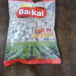 Baikal Cooked Marinated Chicken Shawarma 1kg - Image 2