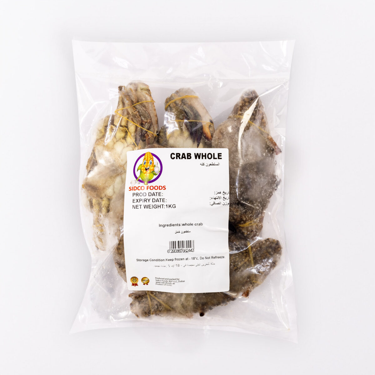 Crab Whole 1kg - Image 2