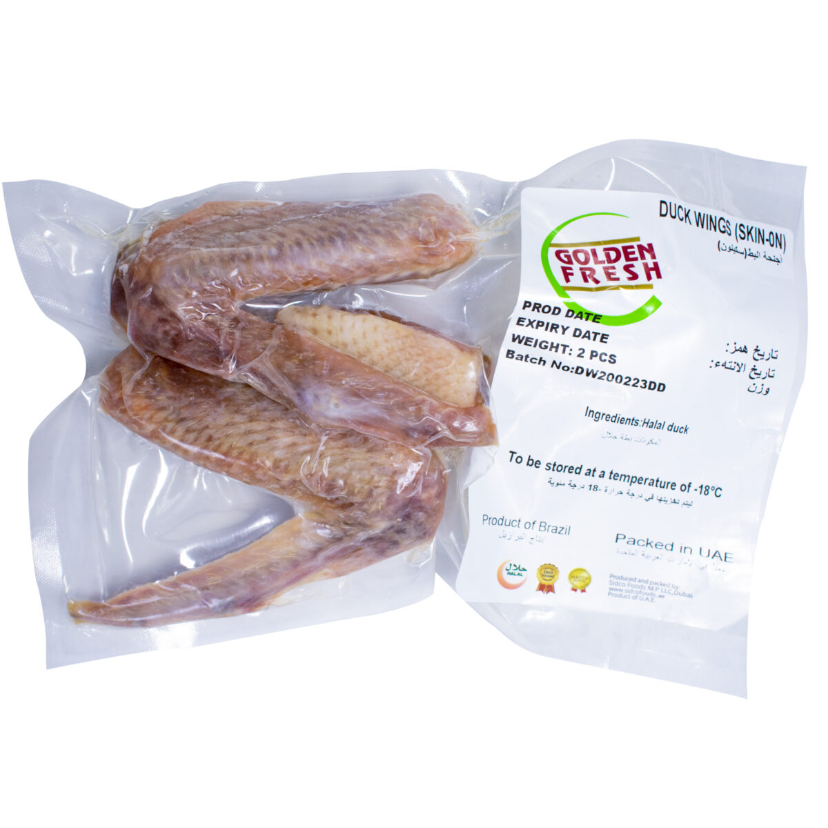 Duck Wings (Skin on-2 pcs) - Image 2