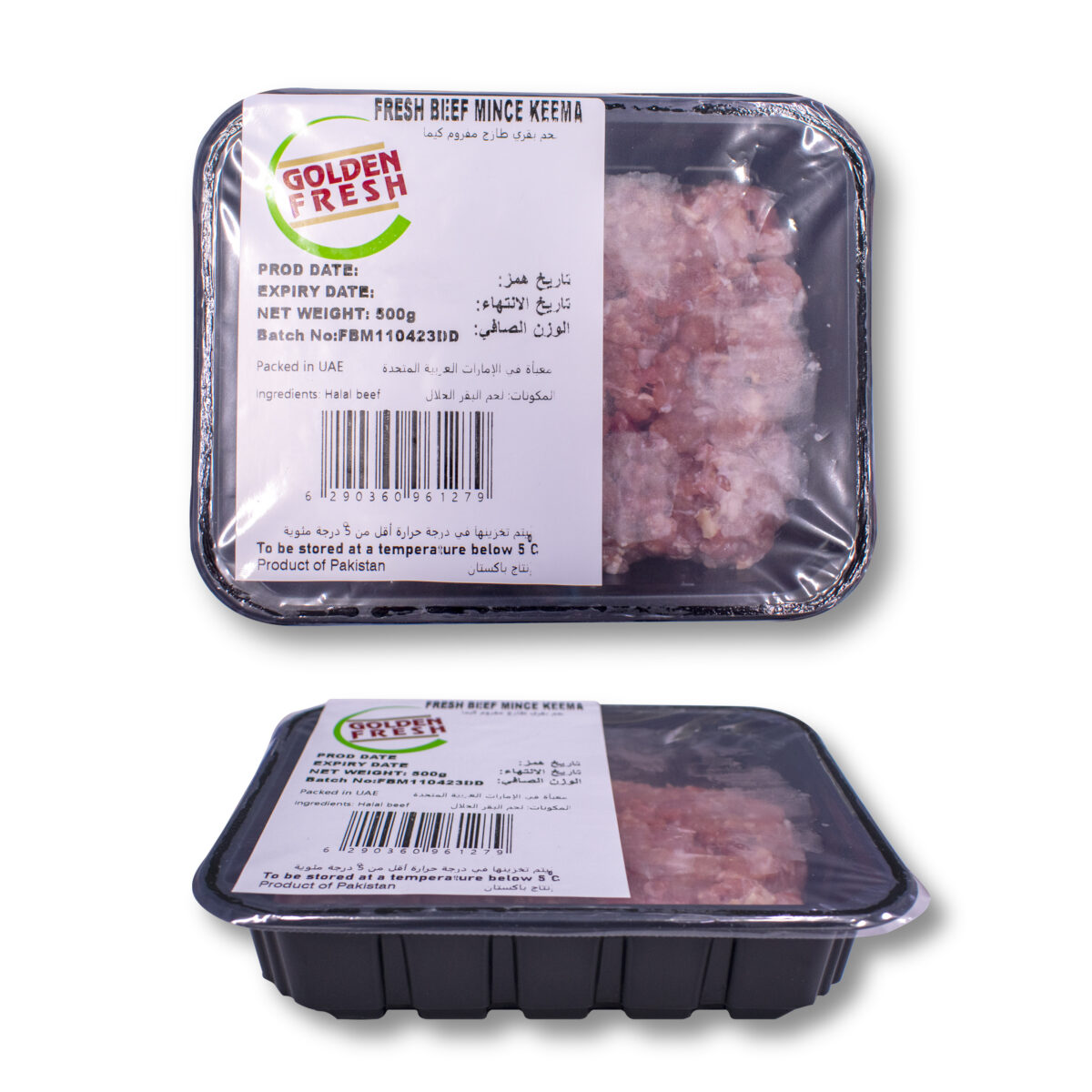 Fresh Beef Mince Keema Pakistan (500g) - Image 2