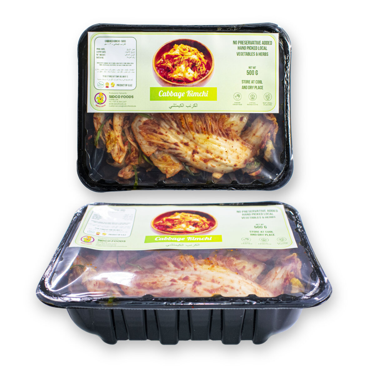 Fresh Cabbage Kimchi (200g) - Image 5