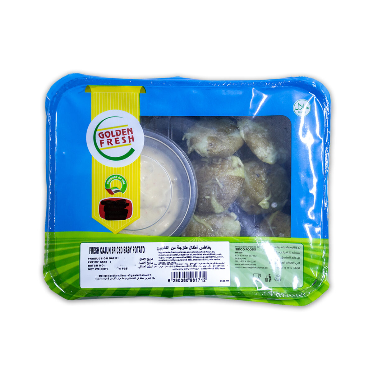 Fresh Cajun Spiced Baby Potatoes (6pcs) - Image 6