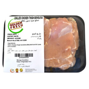 FreshChickenThighBonelessSkinlessChilled