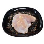 Fresh Chicken Thigh Boneless Skinless (Chilled) 450g - Image 2