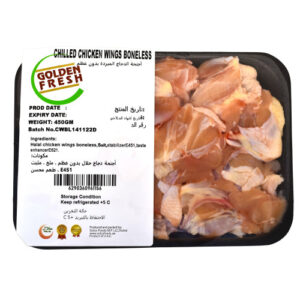FreshChickenWingsBonelessSkinOnChilled