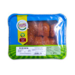 Fresh Cubed Chicken Tikka Skewers (2 Skewers) - Image 3