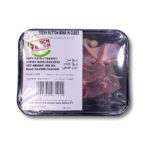 Fresh Indian Mutton Bone In (500g) - Image 4