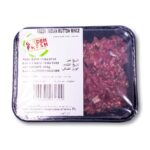 Fresh Indian Mutton Mince (500g) - Image 3