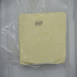 Fresh Khoya (Mawa) 900g -1 kg - Image 2