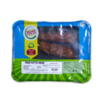 Fresh Mutton Kebab Skewers 3 pcs/150 g (Ready to Grill) - Image 4