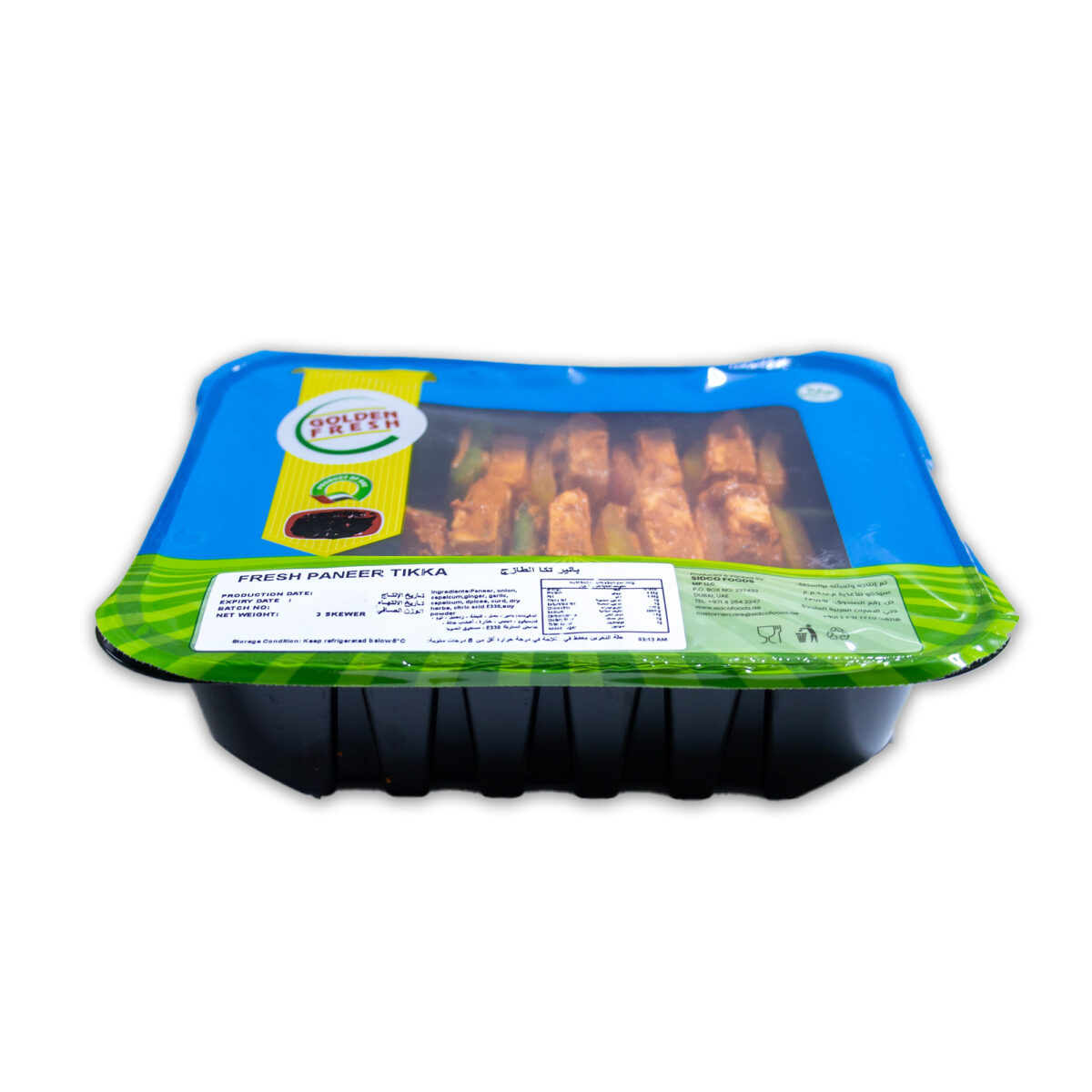 Fresh Paneer Tikka (3 skewer-Marinated) - Image 4