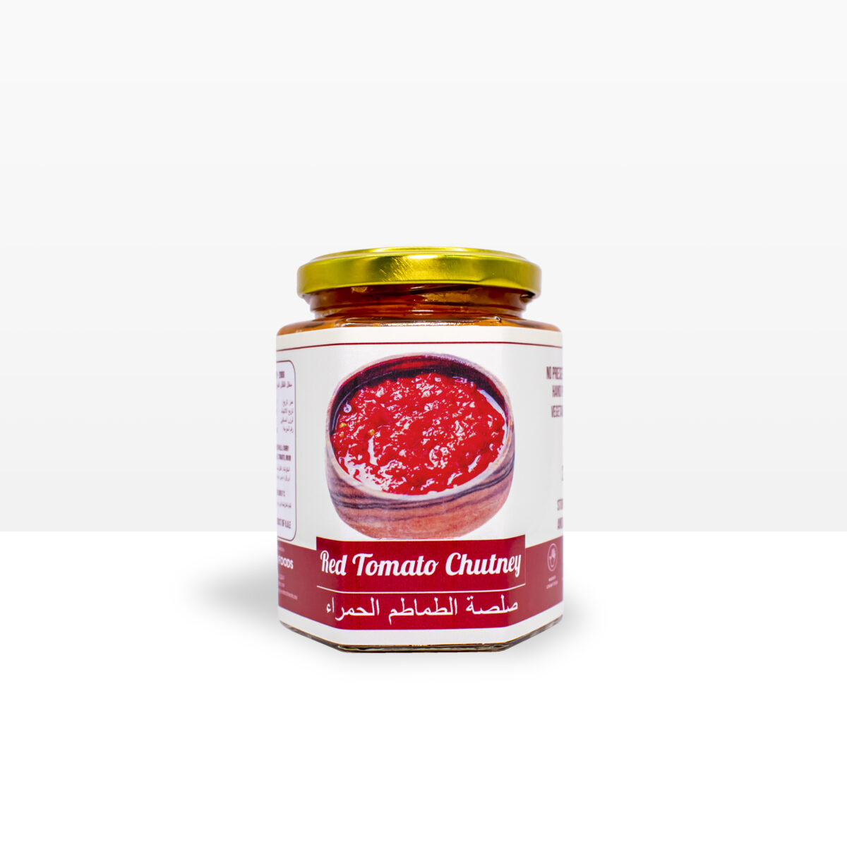 Fresh Red Tomato Chutney (275g) | Sidco Foods - Image 3