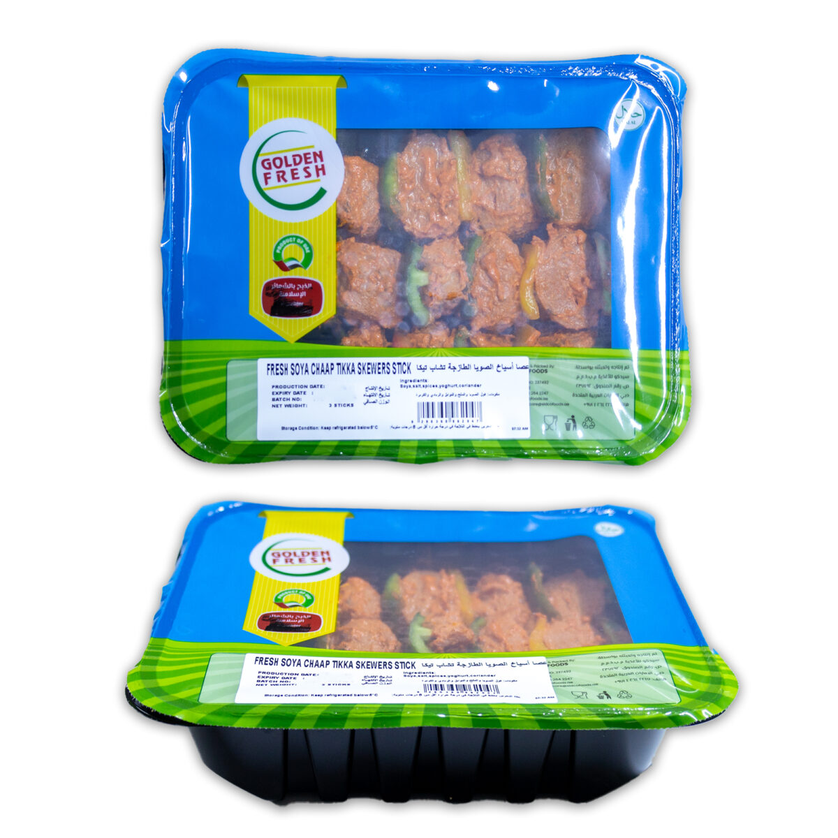 Fresh Soya Chaap Tikka (3 Skewers) | Golden Fresh - Image 2