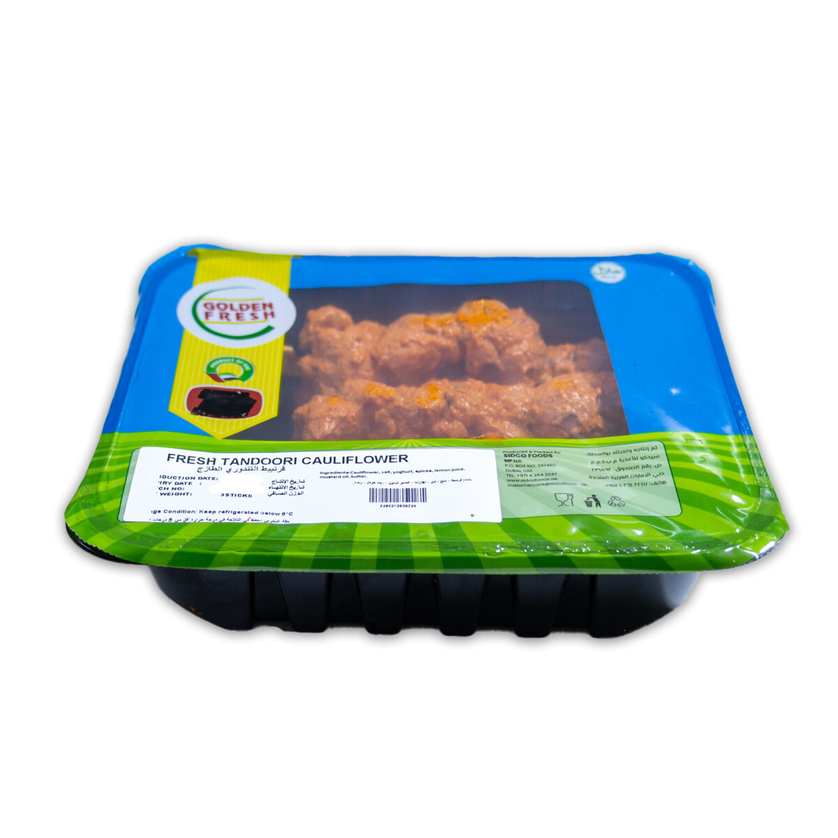 Fresh Tandoori Cauliflower (3 Skewers) | Golden Fresh - Image 4