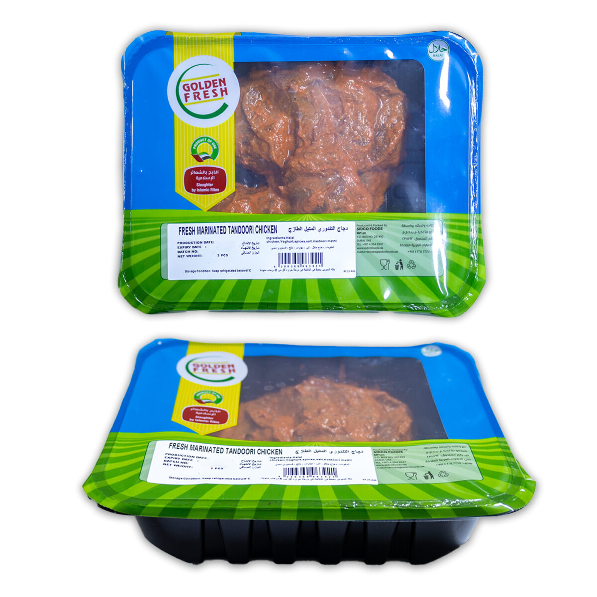 Fresh Marinated Chicken Tandoori 2 pcs | Golden Fresh - Image 3