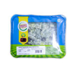 Fresh Tandoori Malai Broccoli (3 Skewers) | Golden Fresh - Image 3