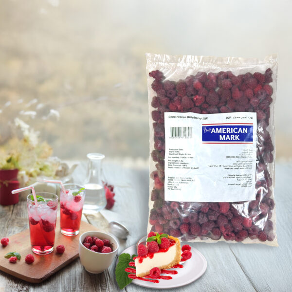Raspberry 1kg | American Mark