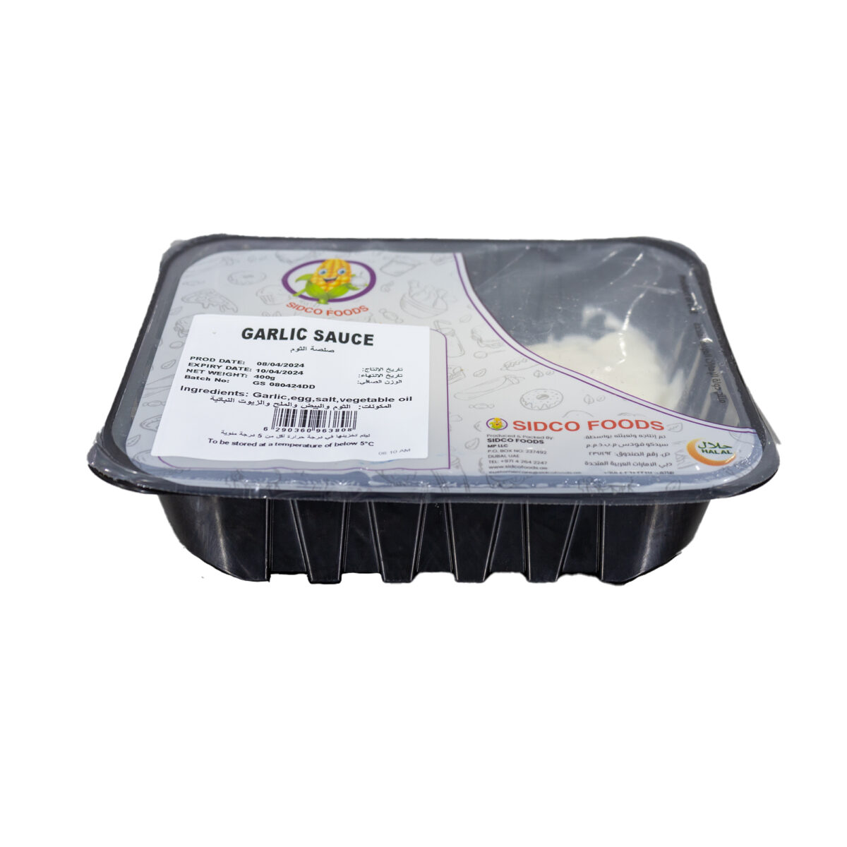 Garlic Sauce (400g) - Image 2