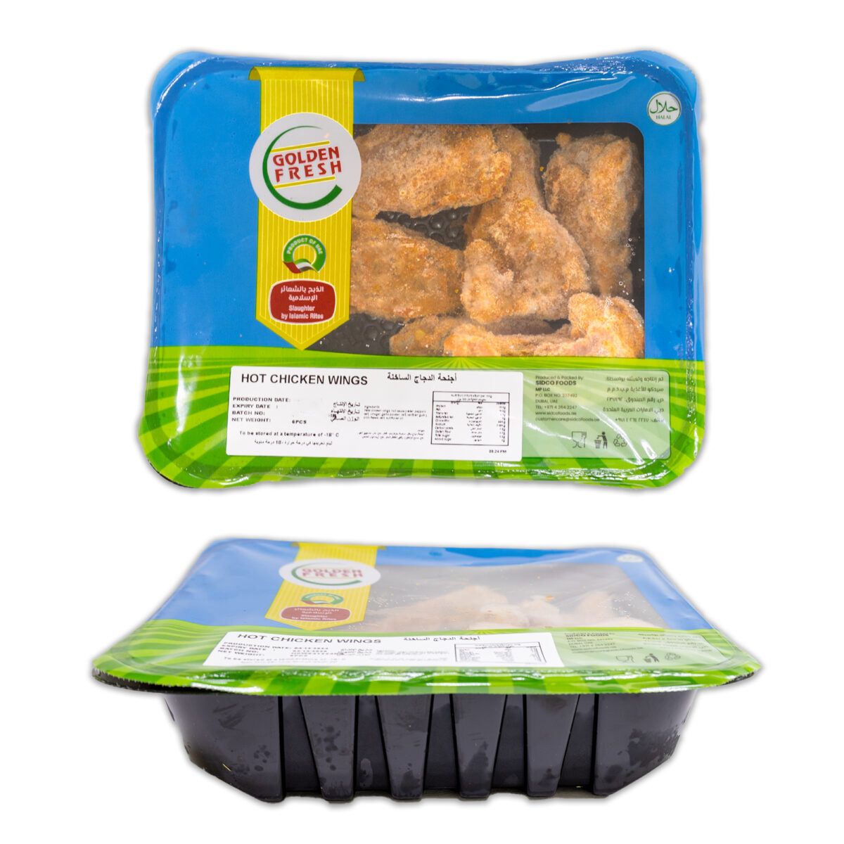 Hot Chicken Wings (Precooked) (6 pcs) - Image 3