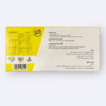 Kraft Oman Cheese Samosa 240g – (9-12pcs) - Image 3