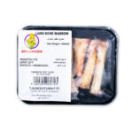 Lamb Marrow Bone 300g - Image 2