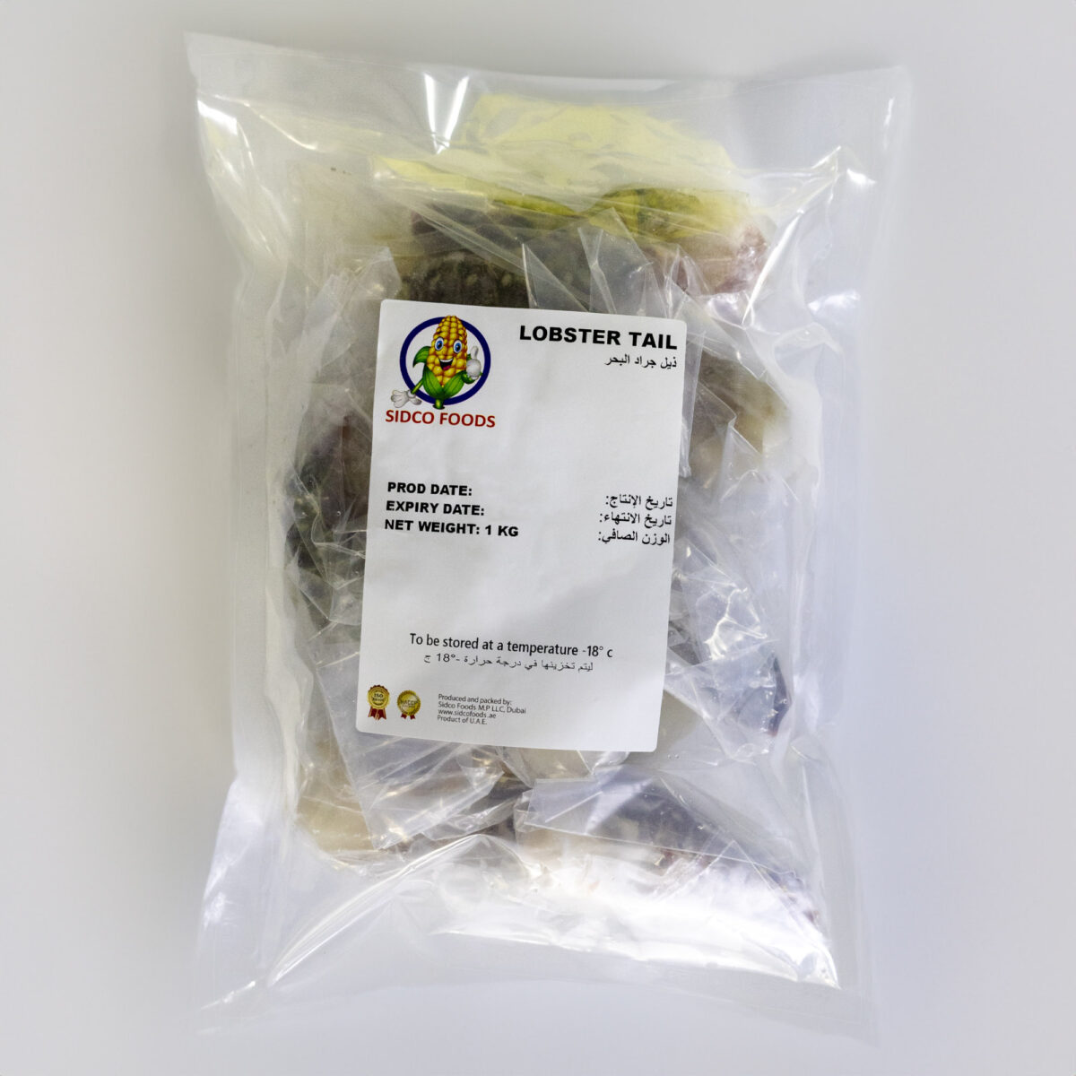 Lobster Tail 1kg (10PCS) - Image 3