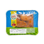 Marinated Chicken Tikka Breast 500gm | Golden Fresh - Image 2