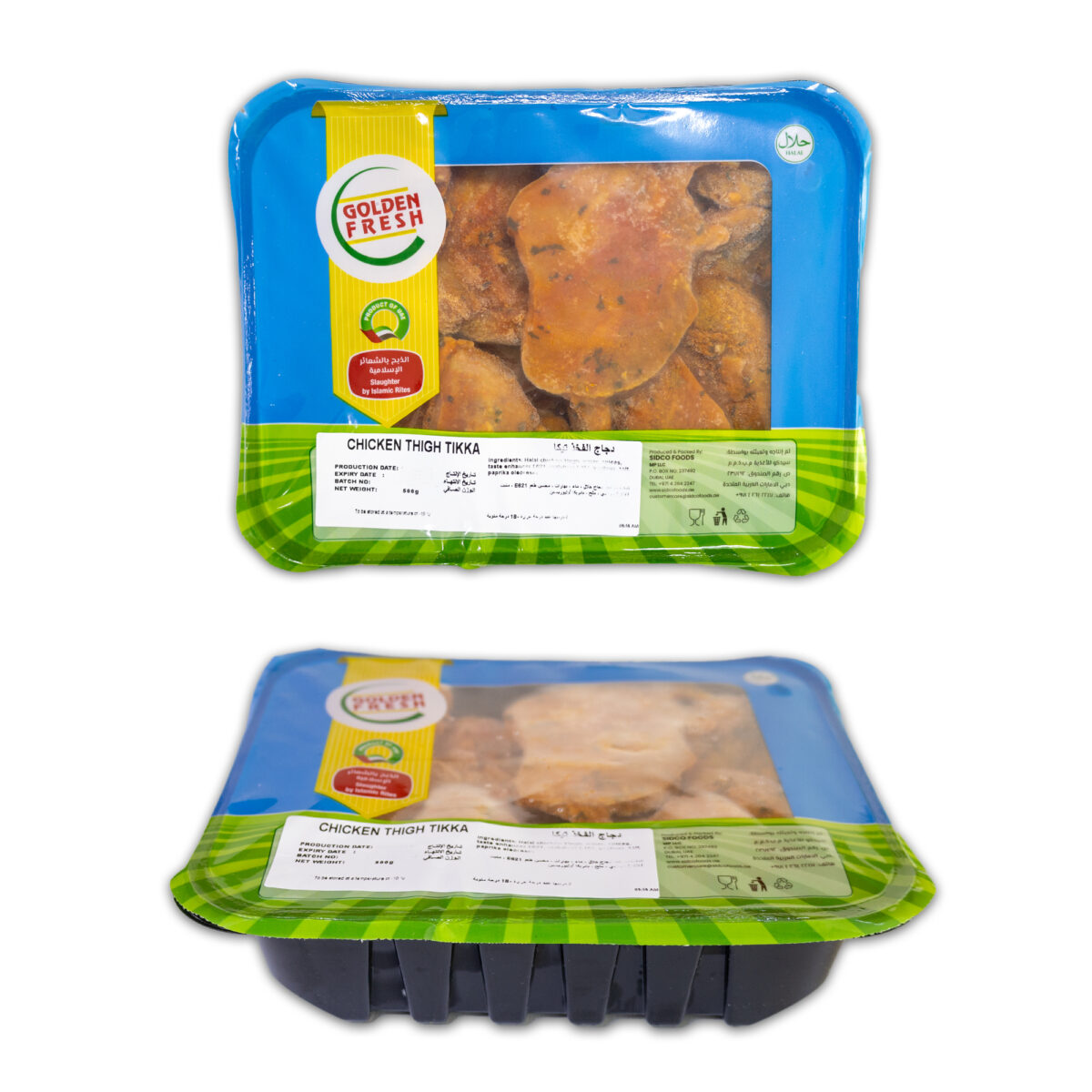 Marinated Chicken Tikka Thigh 500gm - Image 2