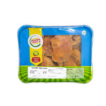 Marinated Chicken Tikka Thigh 500gm - Image 3