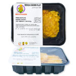Mexican Chicken Fillet 240-300g (2-4 pcs) - Image 2