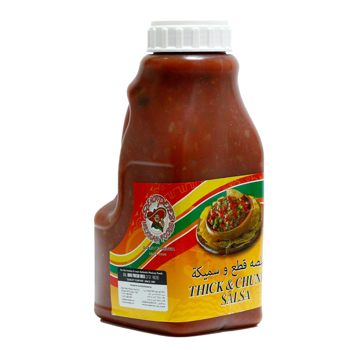 Senor Pepe'S Mexican Salsa 2.17 kgs tin - Image 2