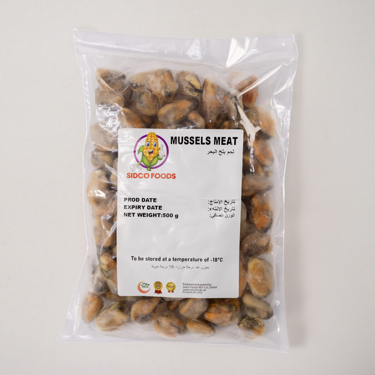 Mussels Meat (500g) - Image 3