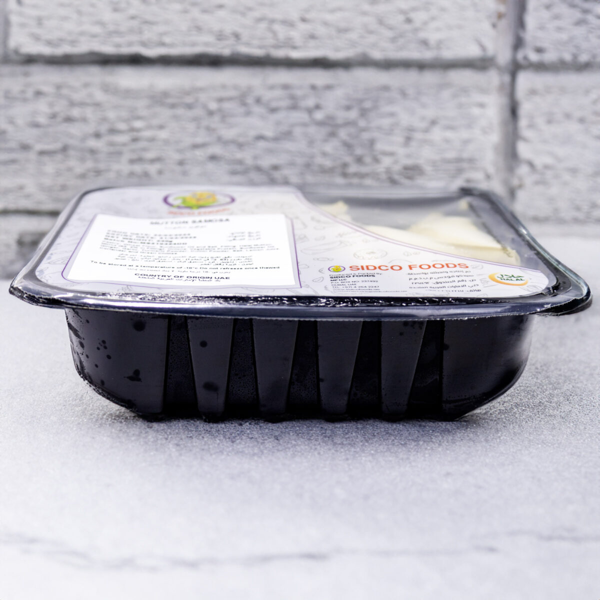 Mutton Samosa 240g (12 pcs) - Image 5