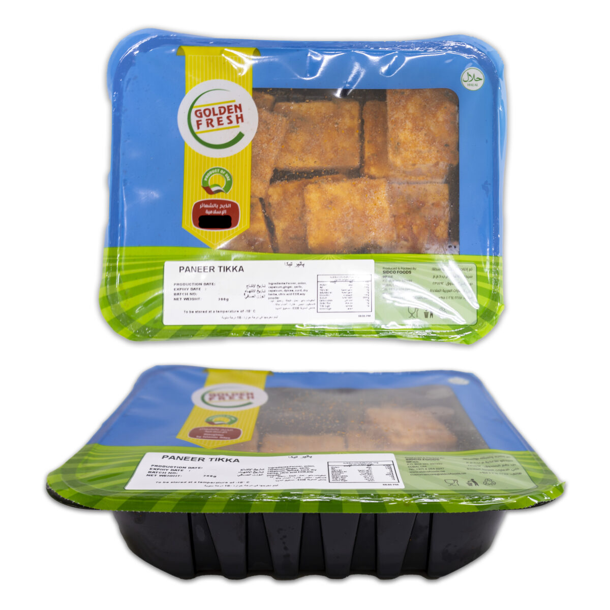 Paneer Tikka 5–6 pcs (200g) | Golden Fresh - Image 2