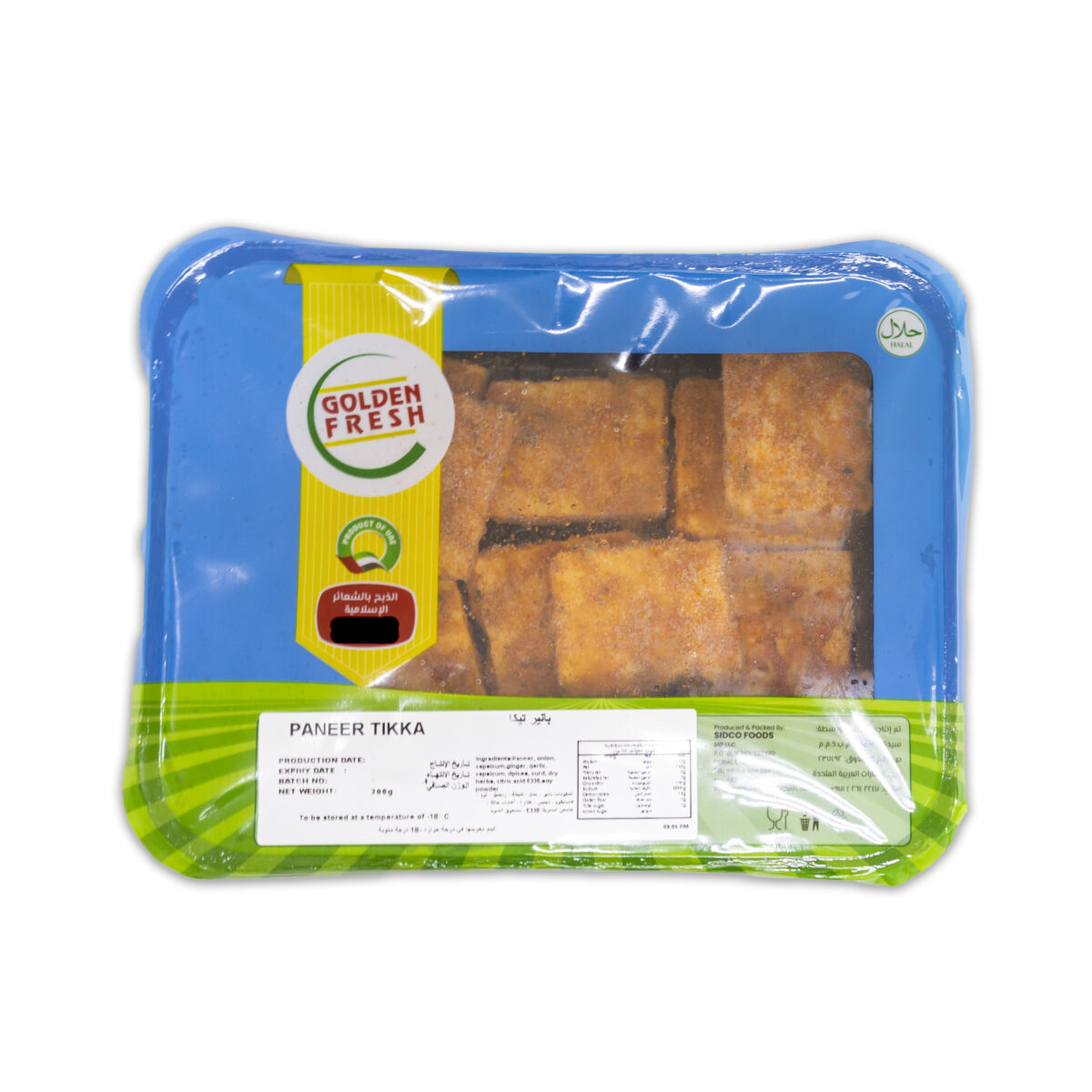 Paneer Tikka 5–6 pcs (200g) | Golden Fresh - Image 3