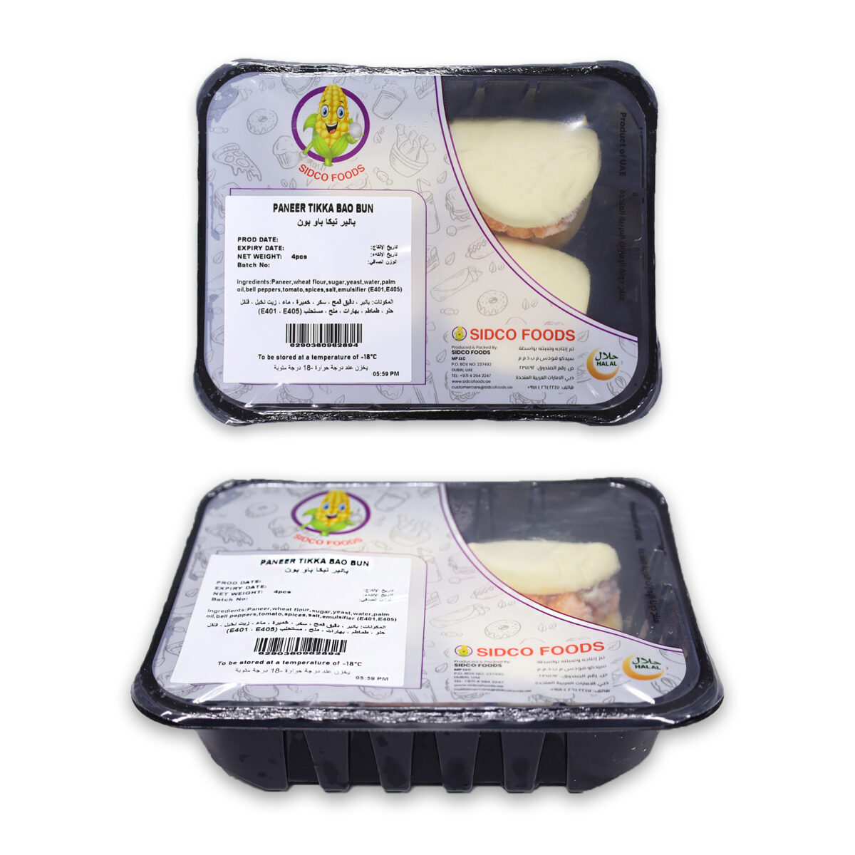 Paneer Tikka  Bao Bun (4 pcs) - Image 5