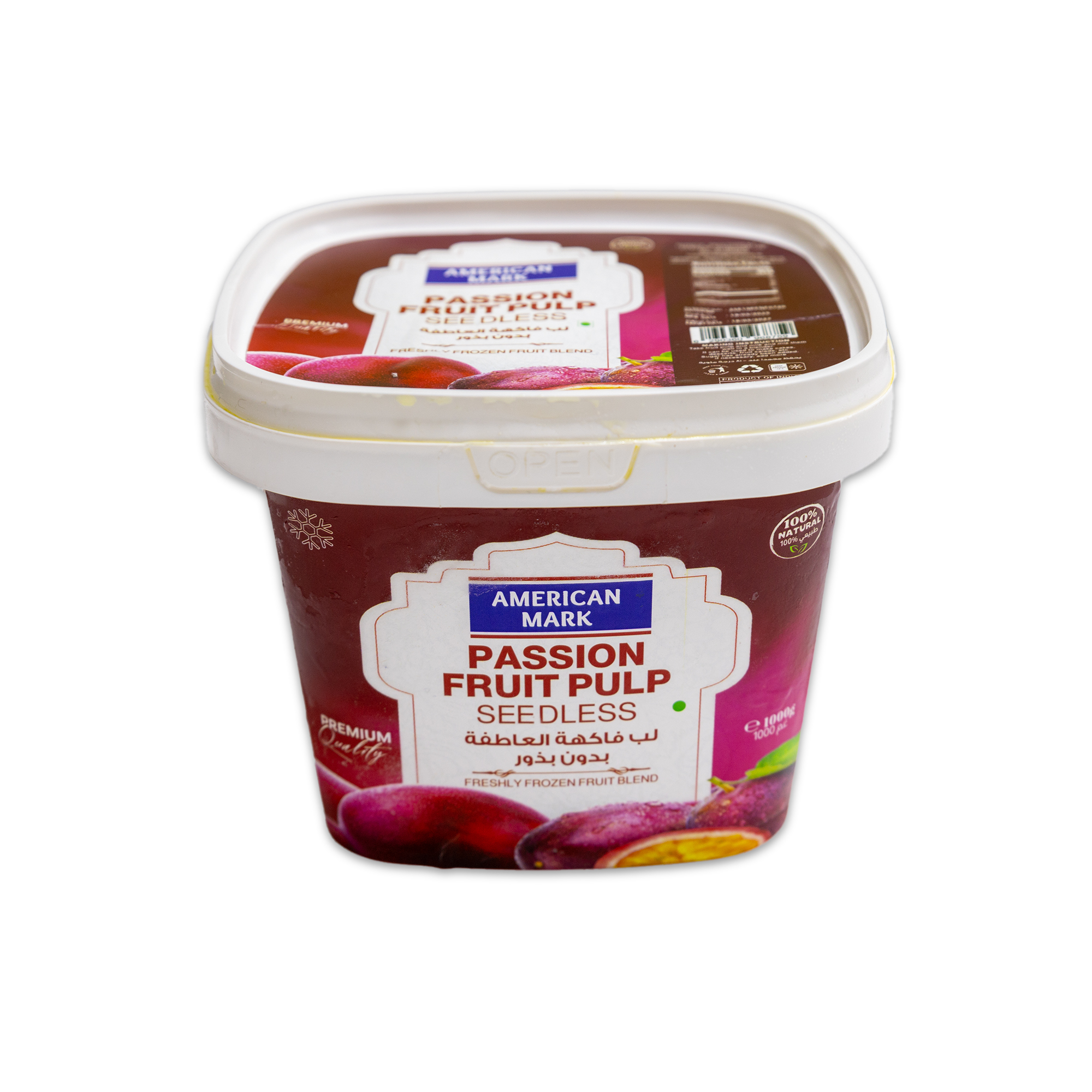 Passion Fruit Seedless 1kg New Tub side