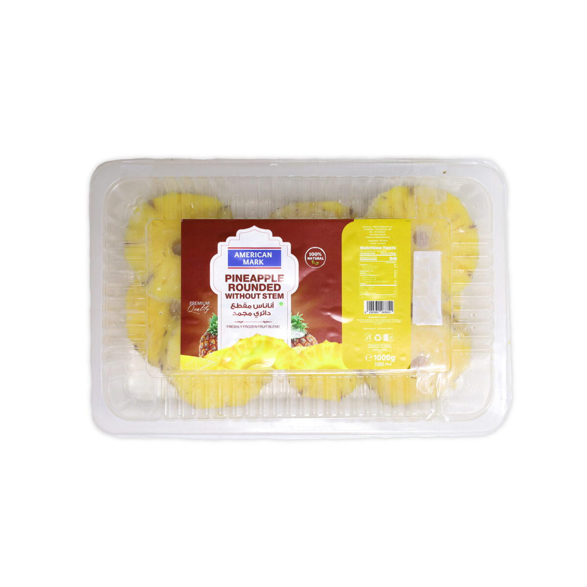 Pineapple Round without Stem 1kg | American Mark - Image 2