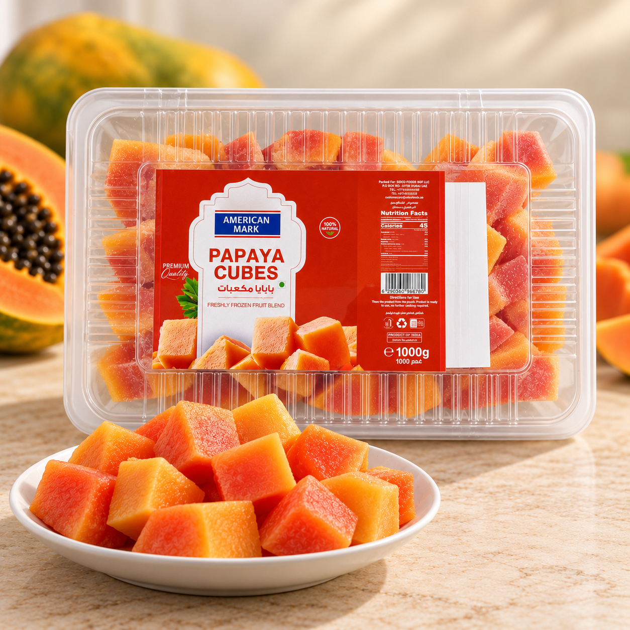 Premium Frozen Papaya Cubes Papaya Cubes 8x1kg