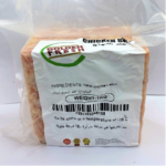 Premium Antibiotic-Residue-Free Chicken Skin (1 Kg) - Image 2