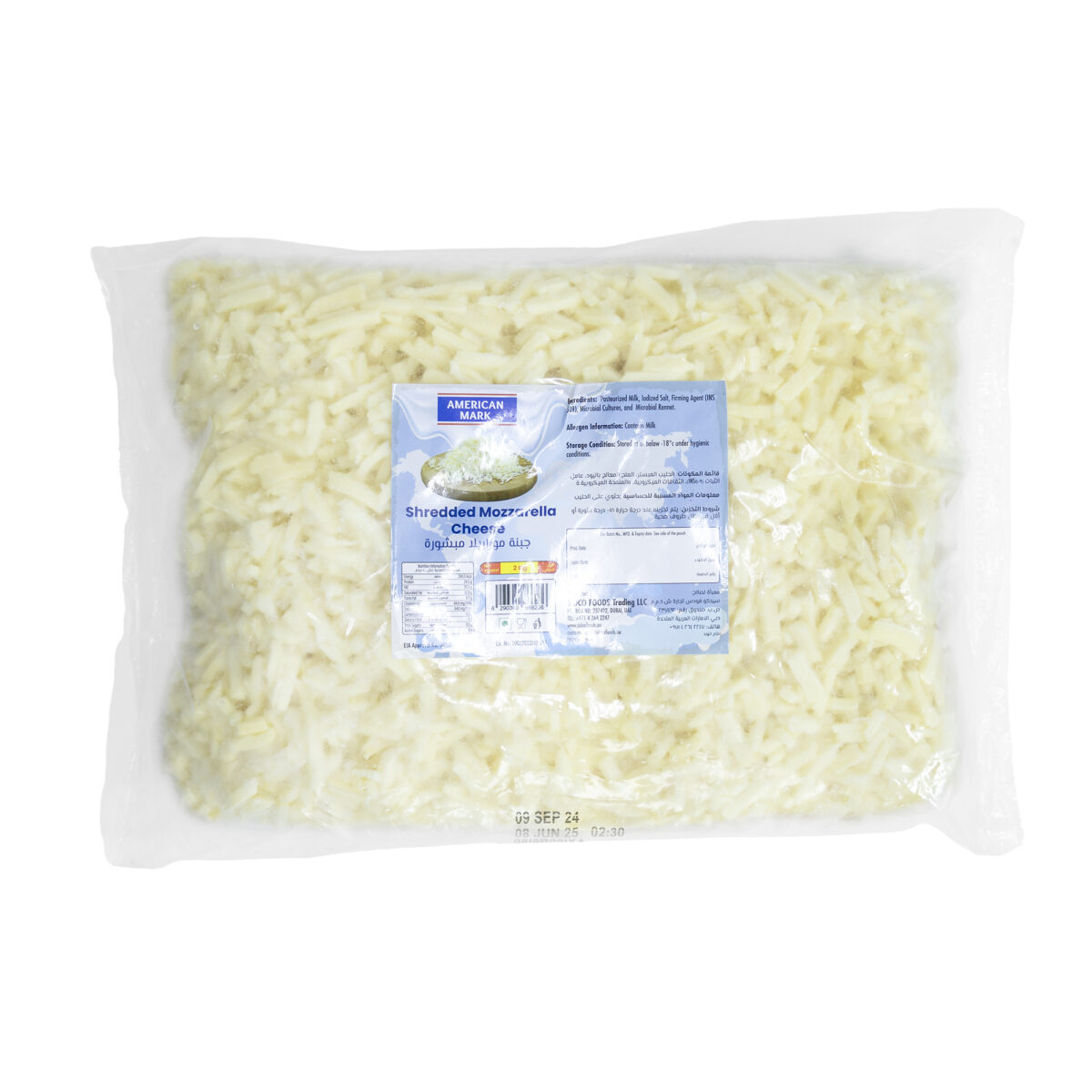 Shredded Mozzarella Cheese 2 kg - 100% Dairy | American Mark - Image 3
