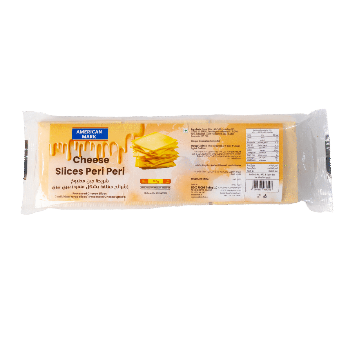 Spicy Cheese Slice (15g x 51 slices) - 100% Dairy | American Mark - Image 2