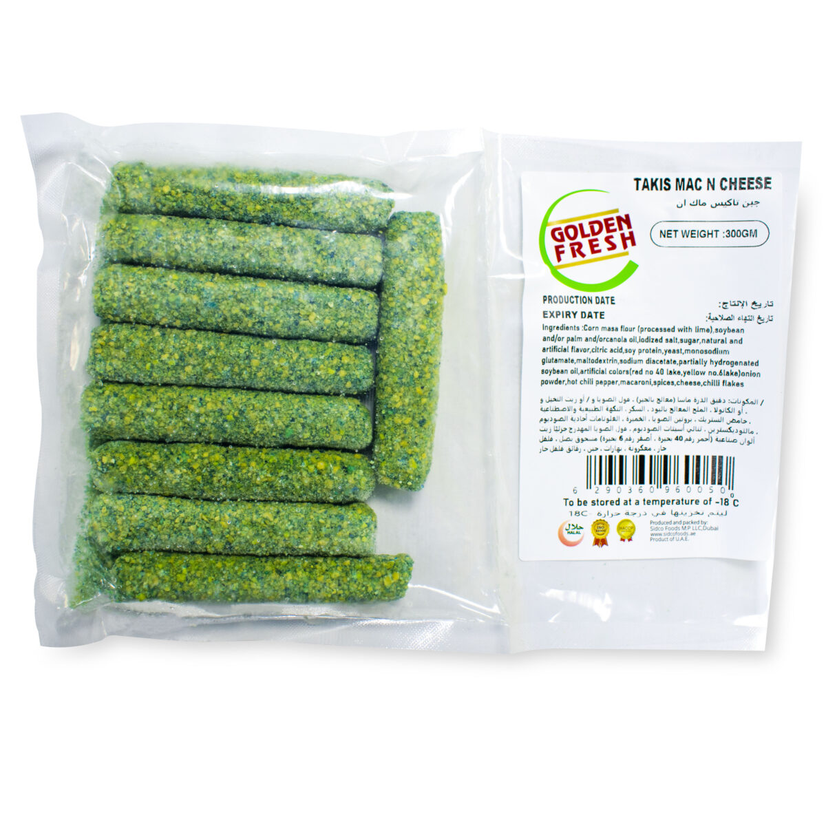 Takis Blue Heat Mac n Cheese 300g (9-10pcs) - Image 2